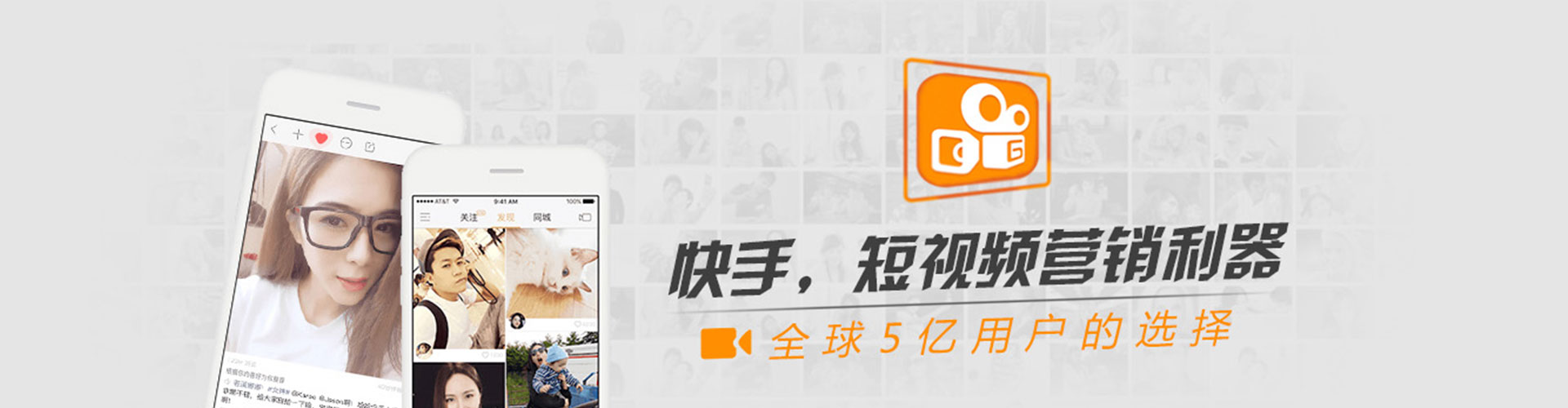 丹阳竞价代运营