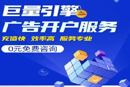 案例研究：SEM关键词优化效果对比