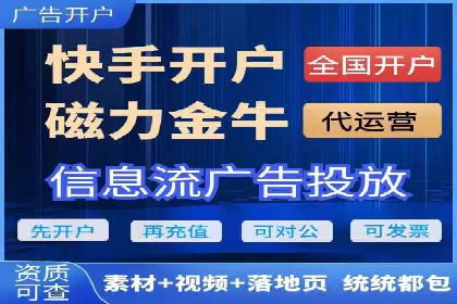 案例分享：SEM推广助力企业实现品牌口碑传播